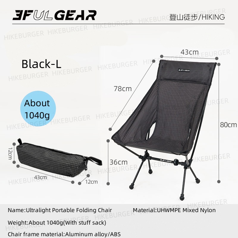 Outdoor Camping Folding Chairs - 3F UL GEAR Outdoor Ultralight Portable