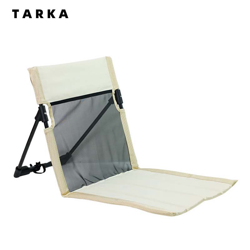 Outdoor Camping Quilt - TARKA Foldable Mesh Single Lazy Camping