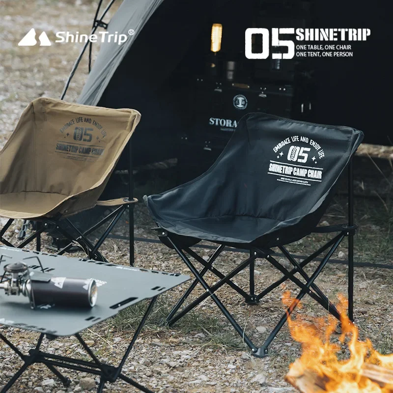 Outdoor Camping Folding Chairs - ShineTrip Outdoor Folding Chair Space Chair
