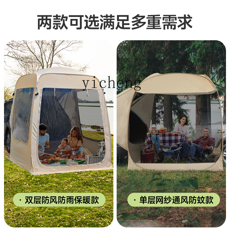 HW15 winter warm car tail tent - Outdoor Camping Car Tail Tent reseña y precio