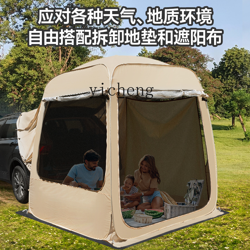 HW15 winter warm car tail tent - Outdoor Camping Car Tail Tent reseña y precio