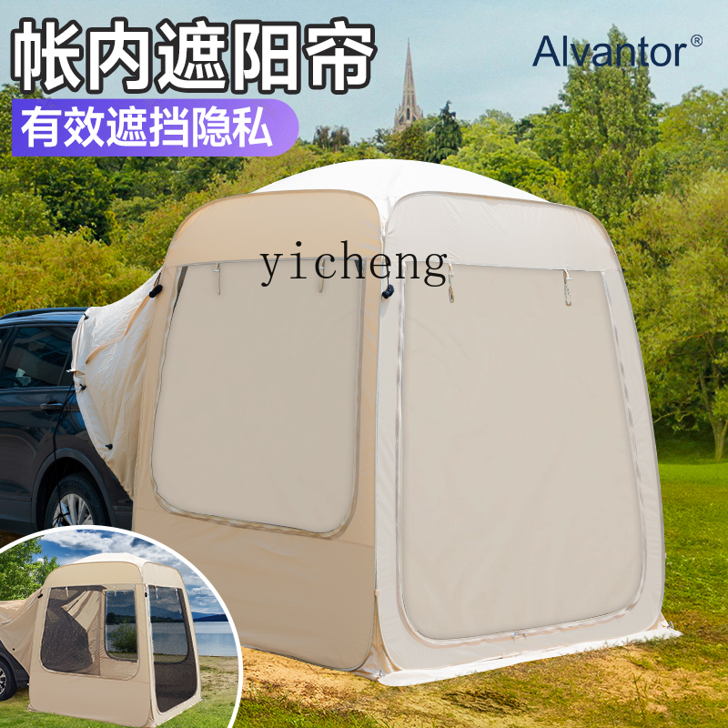 HW15 winter warm car tail tent - Outdoor Camping Car Tail Tent reseña y precio