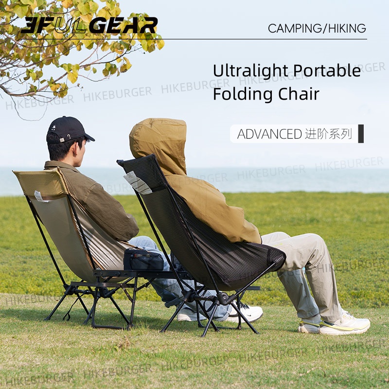 3F UL GEAR Outdoor Ultralight  - Outdoor Camping Folding Chairs reseña y precio