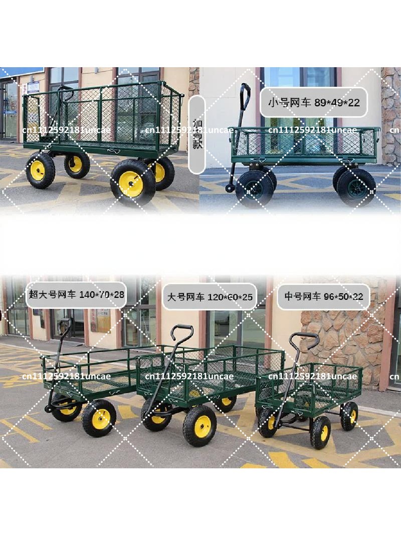 Outdoor Folding Garden Wagon C - Outdoor Camping Wagon reseña y precio