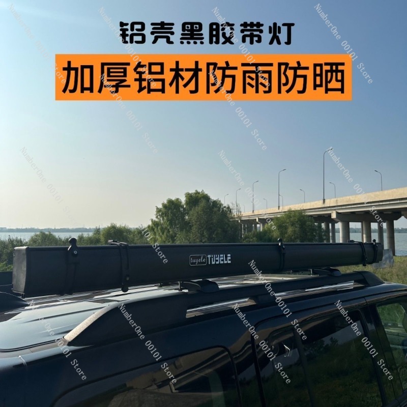 Outdoor Aluminum Alloy Side Te - Outdoor Camping Car Tail Tent reseña y precio