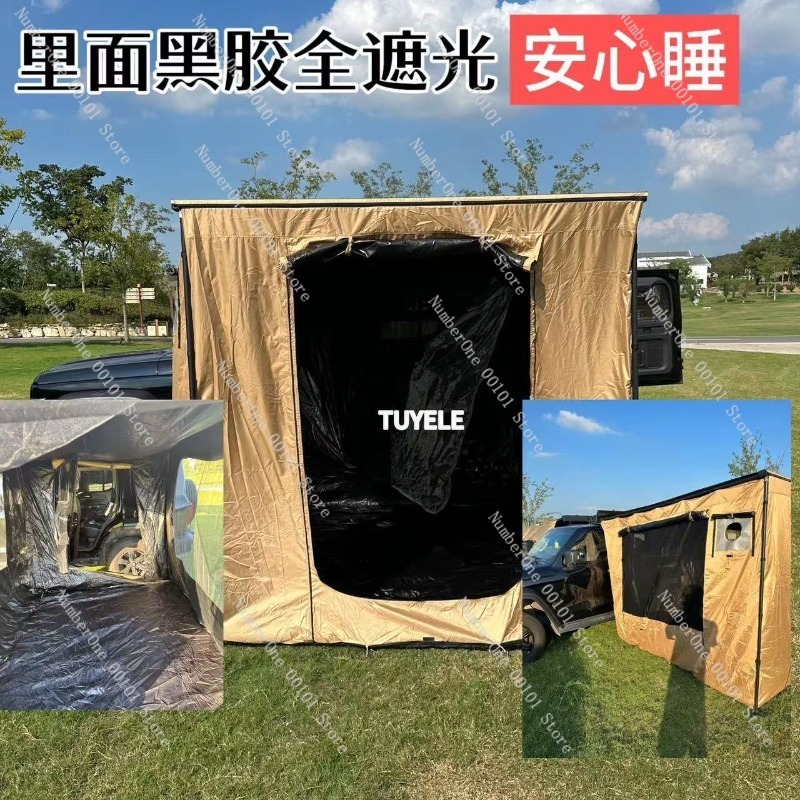 Outdoor Aluminum Alloy Side Te - Outdoor Camping Car Tail Tent reseña y precio
