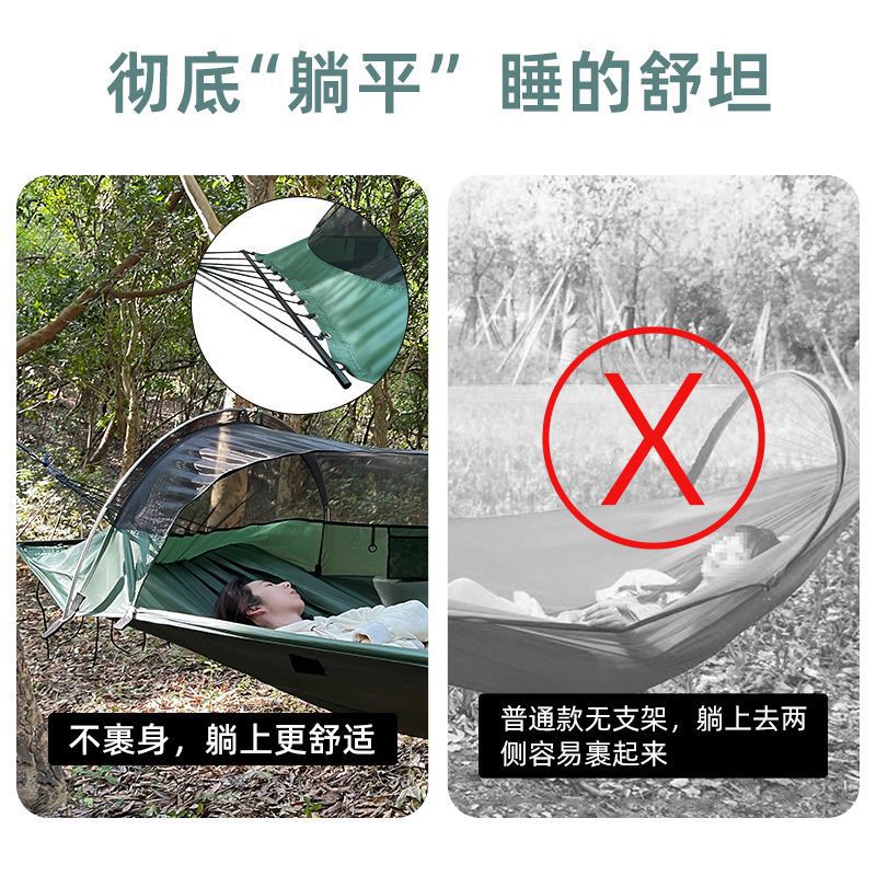 Outdoor Adult Thickened Hammoc - Camping Hammock reseña y precio