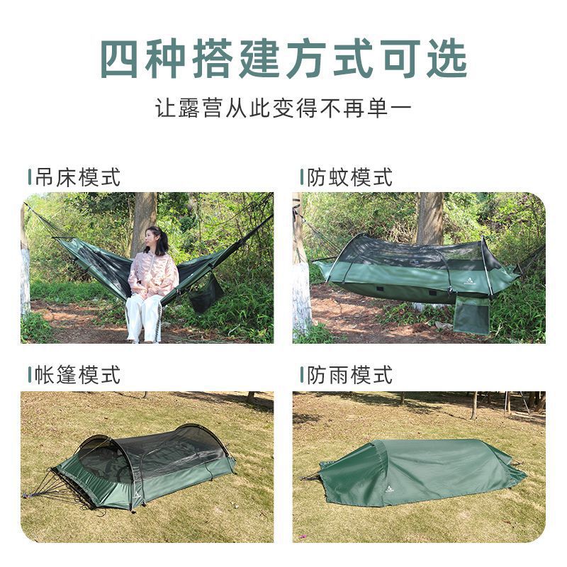 Outdoor Adult Thickened Hammoc - Camping Hammock reseña y precio