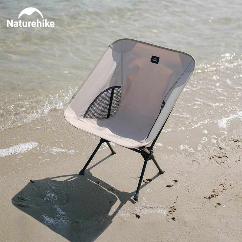 Naturehike 2023 Camping Chair  - Outdoor Camping Chairs reseña y precio