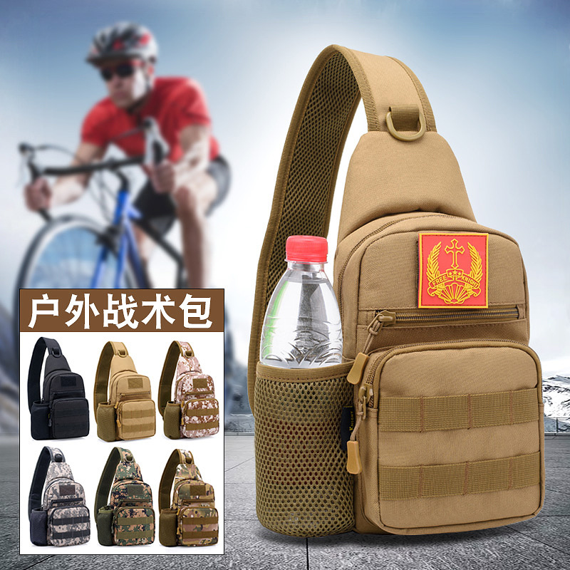 Sports Messenger Bag Hot 600D  - Outdoor Camping Kettle reseña y precio