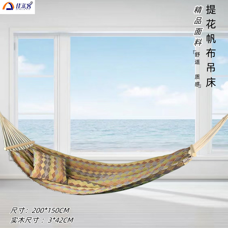 200X150cm Jacquard Retro Doubl - Camping Hammock reseña y precio