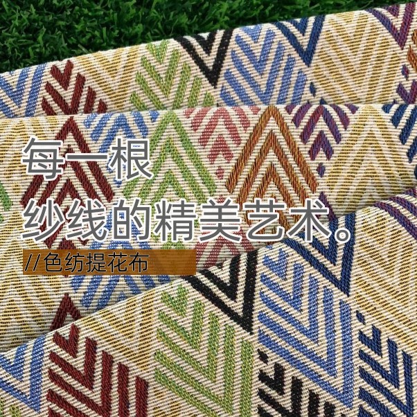 200X150cm Jacquard Retro Doubl - Camping Hammock reseña y precio