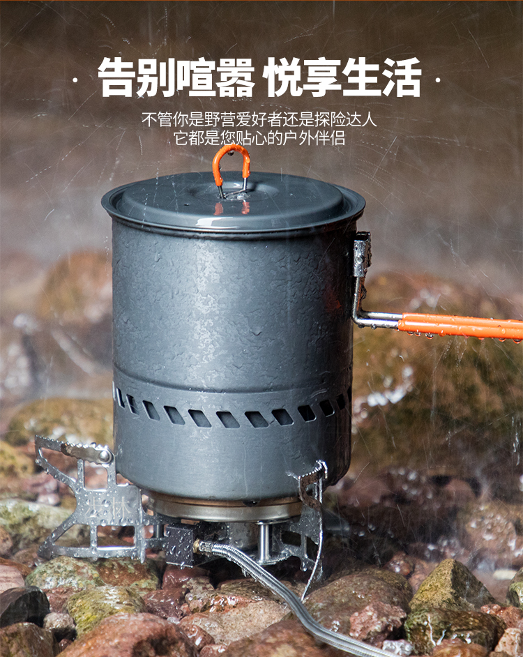 2026Outdoor cookware Camping t - Outdoor Camping Kettle reseña y precio