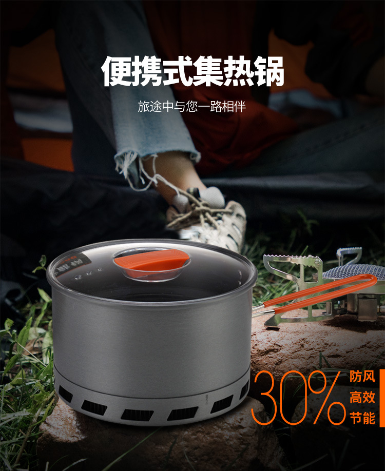 2026Outdoor cookware Camping t - Outdoor Camping Kettle reseña y precio