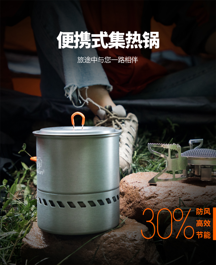 2026Outdoor cookware Camping t - Outdoor Camping Kettle reseña y precio