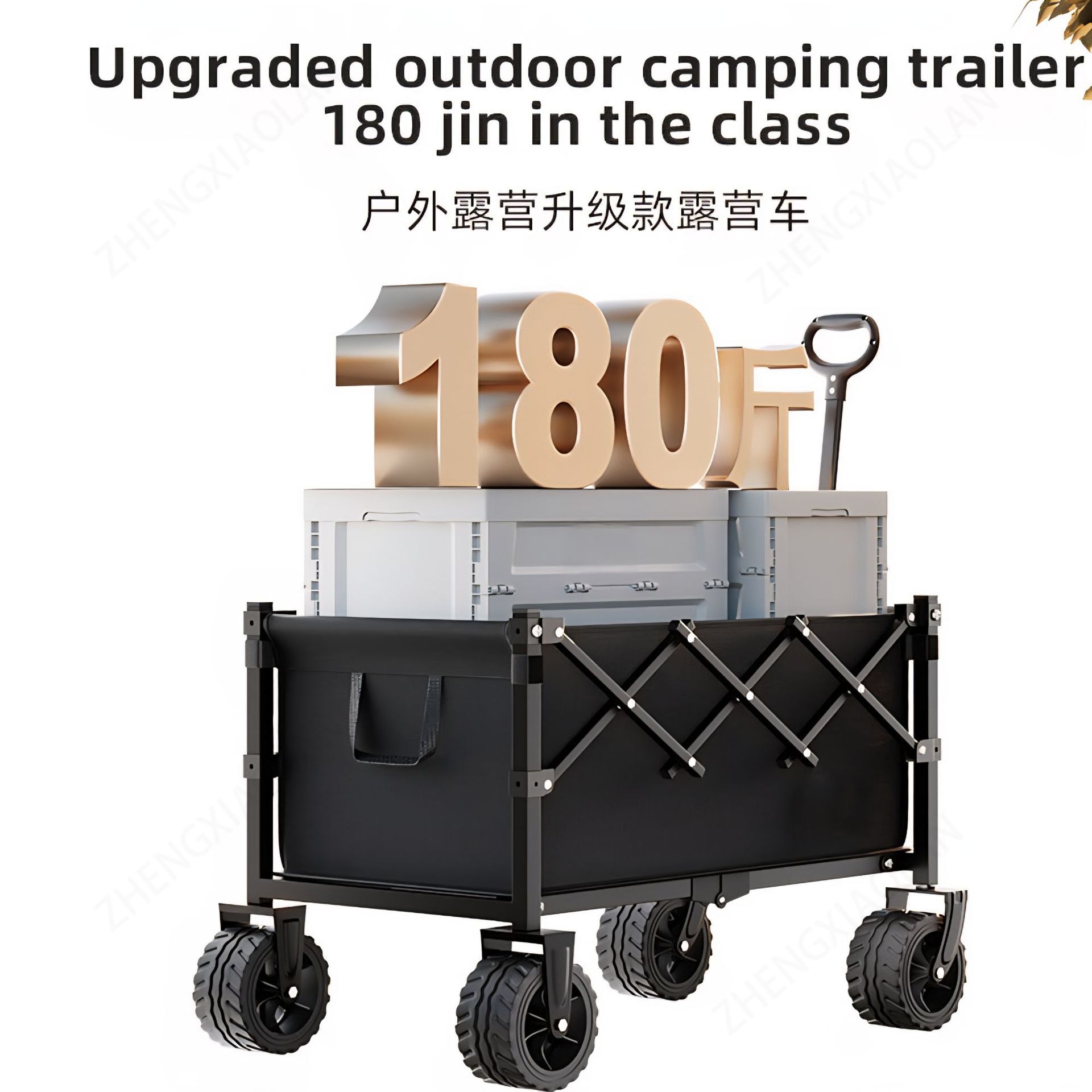 Foldable Camping Wagon Collaps - Outdoor Camping Wagon reseña y precio