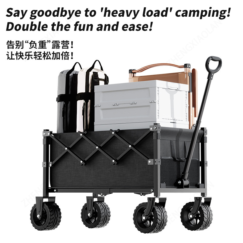 Foldable Camping Wagon Collaps - Outdoor Camping Wagon reseña y precio