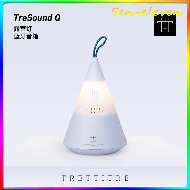Bluetooth Lantern Sapexer Moun - Zd Outdoor Camping reseña y precio
