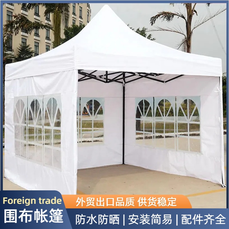 Wrapping tents Foreign outdoor - Outdoor Camping Exhibition reseña y precio