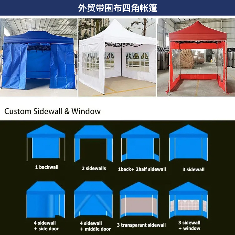 Wrapping tents Foreign outdoor - Outdoor Camping Exhibition reseña y precio