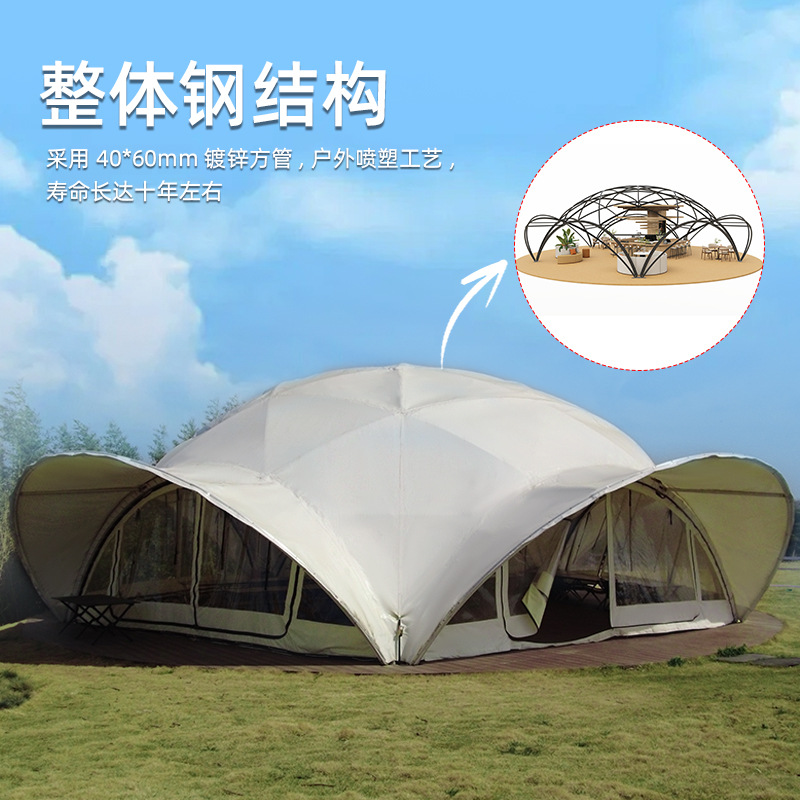 Outdoor tent large cloud canop - Outdoor Camping Exhibition reseña y precio