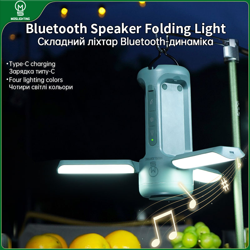 MOSLIGHTING LED Outdoor Campin - Zd Outdoor Camping reseña y precio