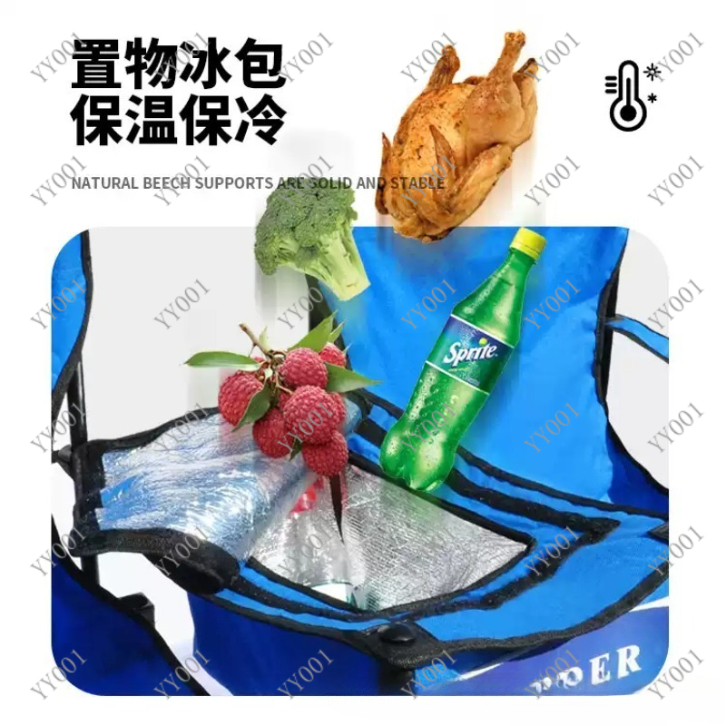 Portable Double Folding Campin - Outdoor Camping Chairs reseña y precio
