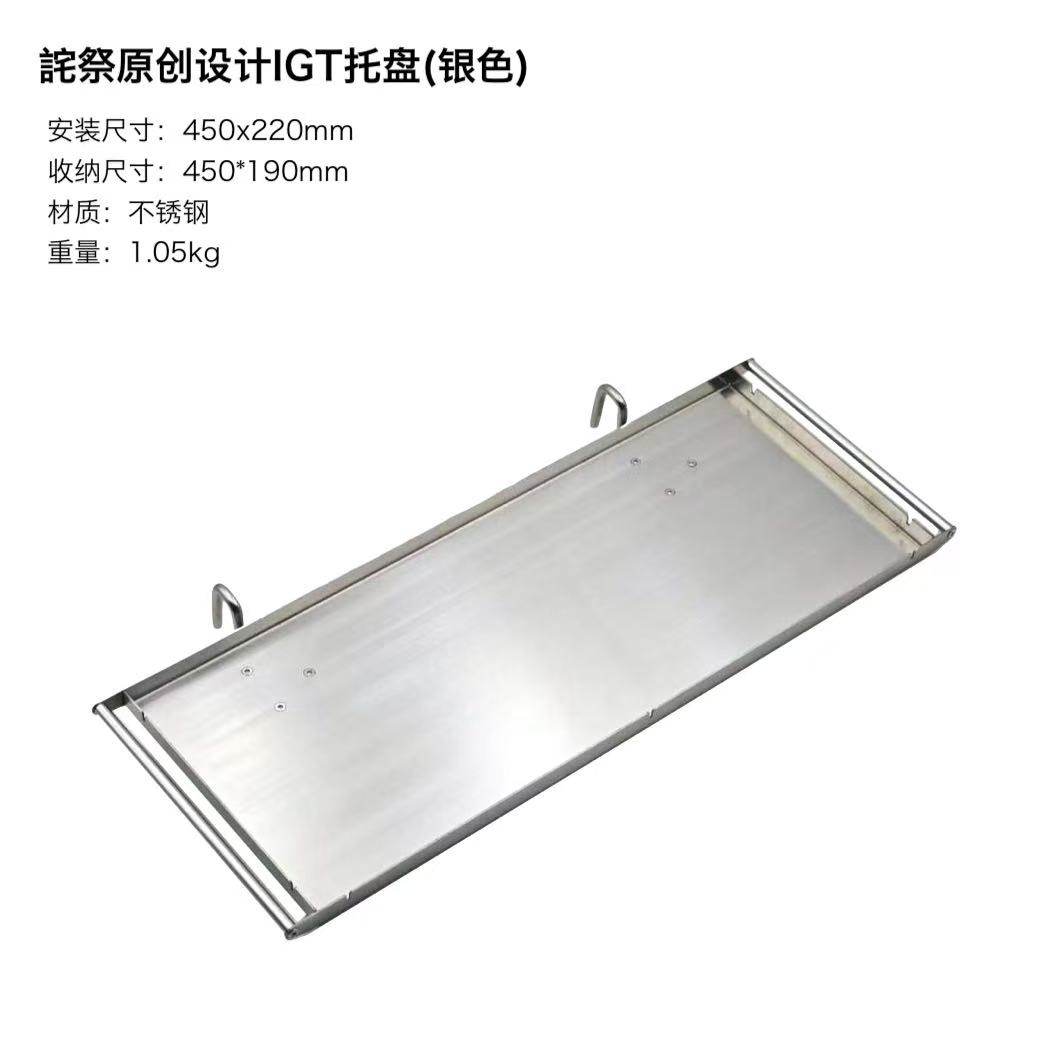 Outdoor Camping Igt Table Acce - Outdoor Camping Kitchen Table reseña y precio