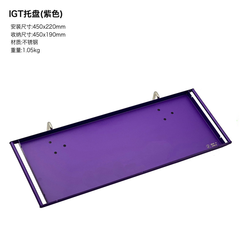Outdoor Camping Igt Table Acce - Outdoor Camping Kitchen Table reseña y precio