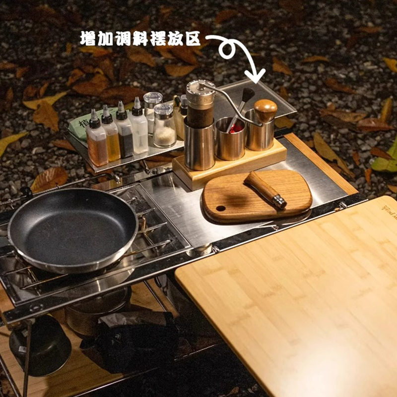 Outdoor Camping Igt Table Acce - Outdoor Camping Kitchen Table reseña y precio