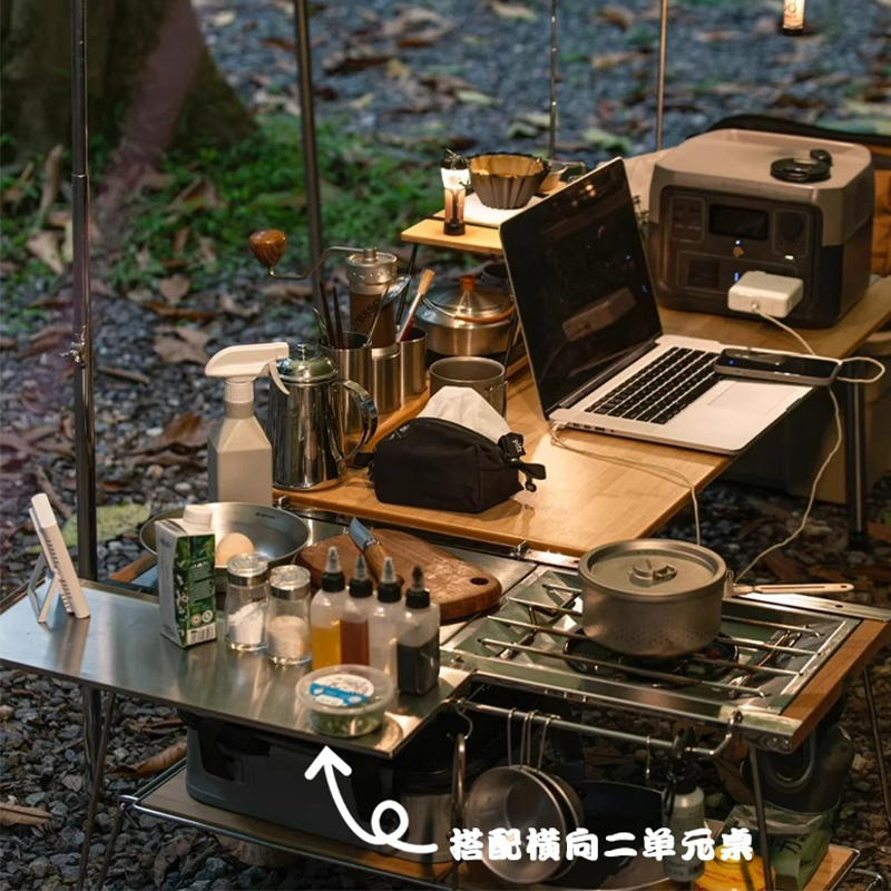 Outdoor Camping Igt Table Acce - Outdoor Camping Kitchen Table reseña y precio