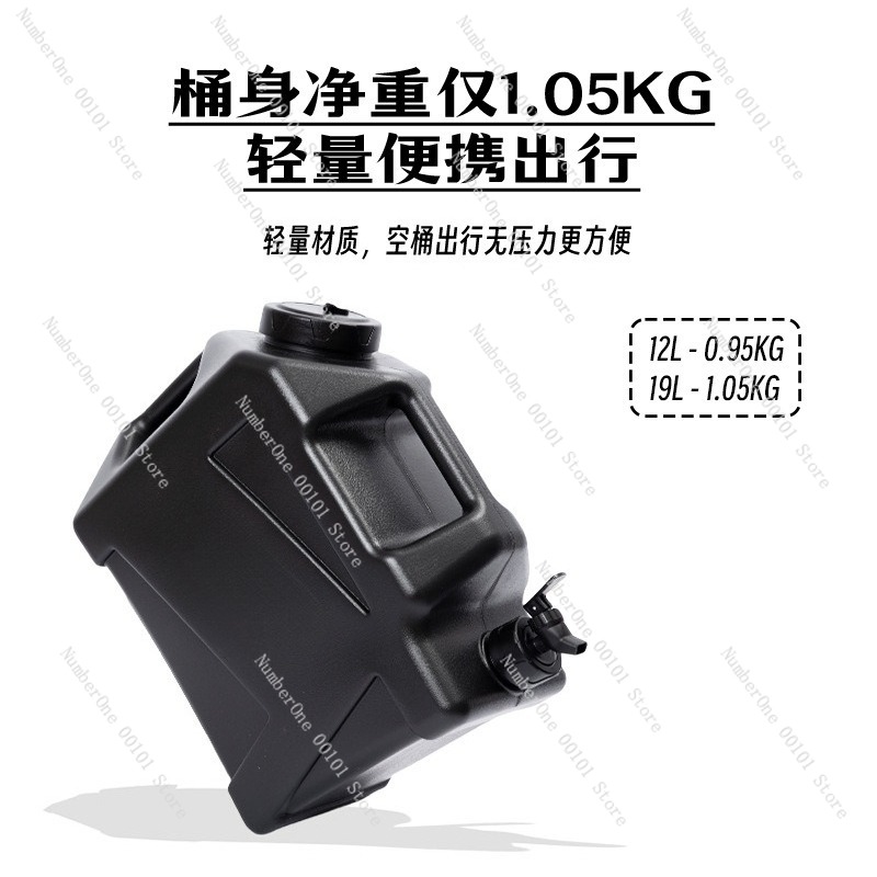 Portable Food Grade Camping Wa - Outdoor Camping Water Tank reseña y precio