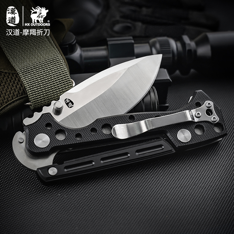 Hx Outdoors AD20 Folding Knife - Zd Outdoor Camping reseña y precio