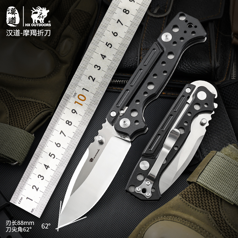 Hx Outdoors AD20 Folding Knife - Zd Outdoor Camping reseña y precio